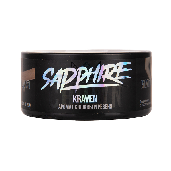 Табак Sapphire Crown Kraven 100 грамм в Сочи