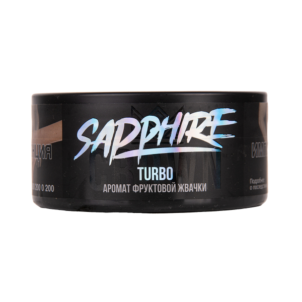 Табак Sapphire Crown Turbo 100 грамм в Сочи