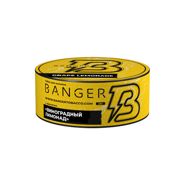Табак Banger Grape Lemonade 25 грамм в Сочи