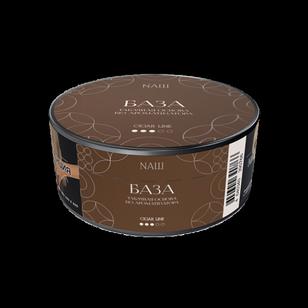 Табак Nаш Cigar База 30 грамм в Сочи
