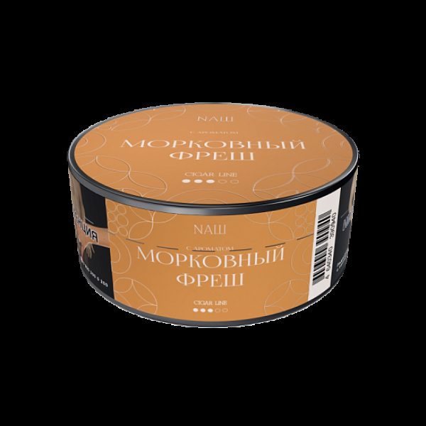 Табак Nаш Cigar Морковный Фреш 30 грамм в Сочи