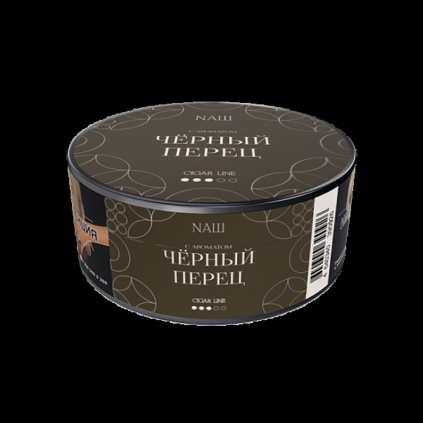 Табак Nаш Cigar Черный Перец 30 грамм в Сочи