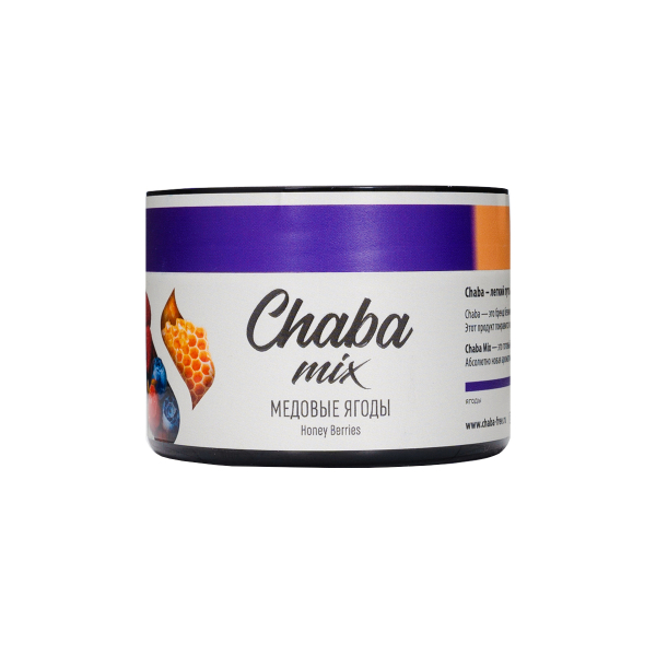 Бестабачная смесь Chaba Медовые Ягоды Nicotine Free 40 грамм в Сочи