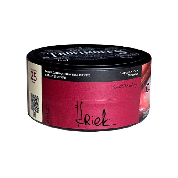 Табак Trofimoffs Burley Kriek 25 грамм в Сочи
