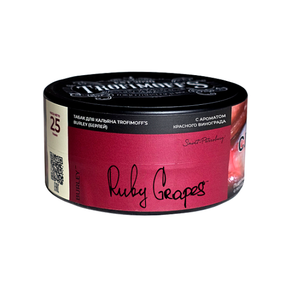 Табак Trofimoffs Burley Ruby 25 грамм в Сочи
