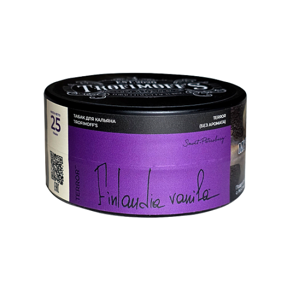 Табак Trofimoffs Terror Finlandia Vanila 25 грамм в Сочи