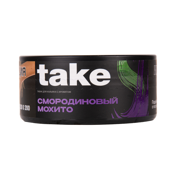 Табак TAKE Black Currant Mojito 100 грамм в Сочи