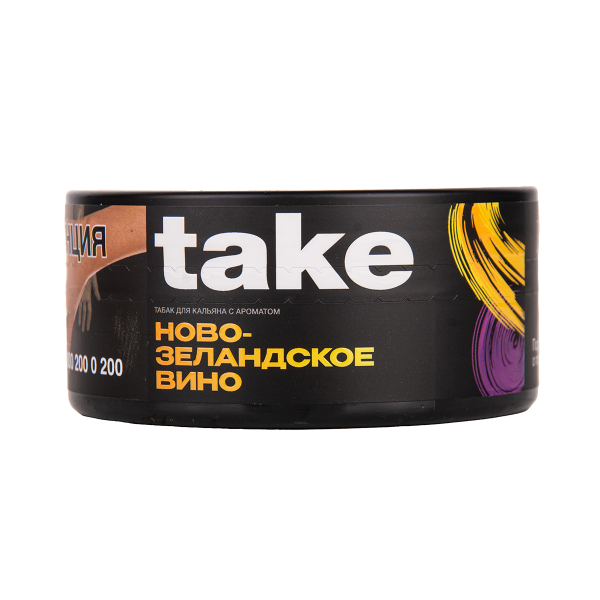 Табак TAKE New Zealand Wine 100 грамм в Сочи