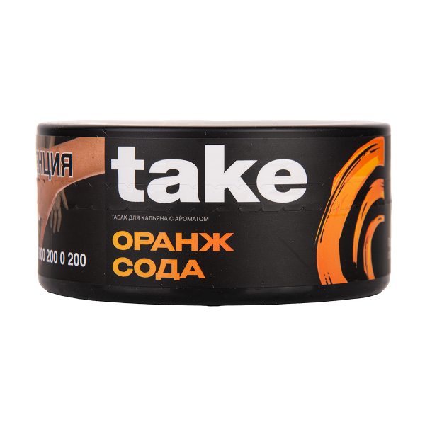 Табак TAKE Orange Soda 100 грамм в Сочи