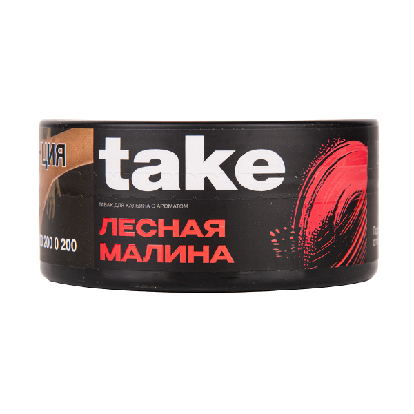 Табак TAKE Wild Raspberry 100 грамм в Сочи