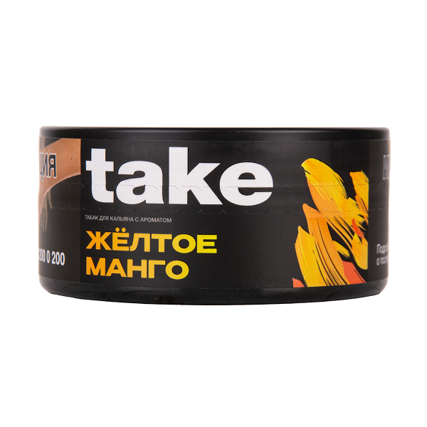 Табак TAKE Yellow Mango 100 грамм в Сочи