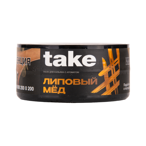 Табак TAKE Honey 25 грамм в Сочи
