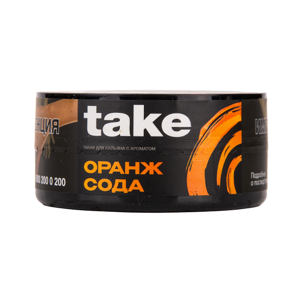 Табак TAKE Orange Soda 25 грамм в Сочи