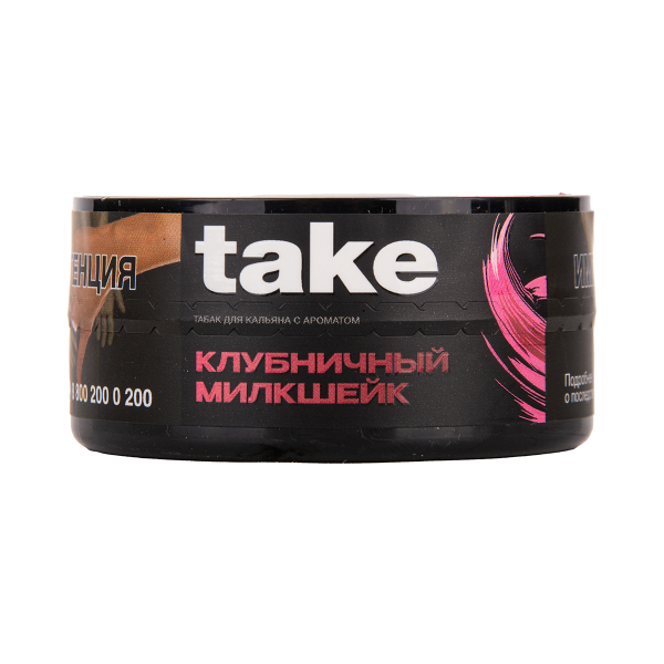 Табак TAKE Strawberry Milkshake 25 грамм в Сочи
