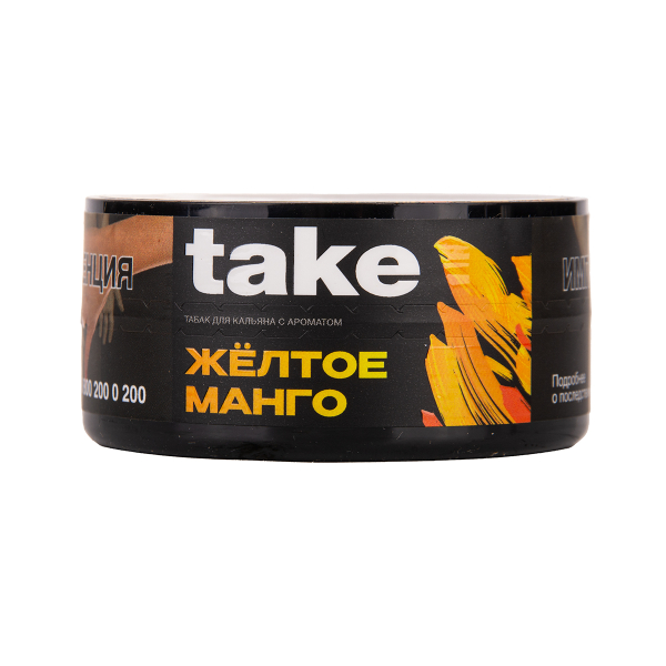 Табак TAKE Yellow Mango 25 грамм в Сочи