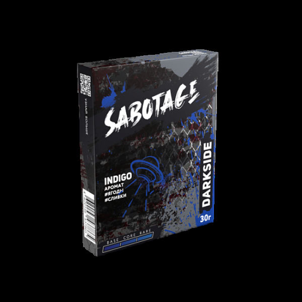 Табак Darkside Sabotage Indigo 30 грамм в Сочи