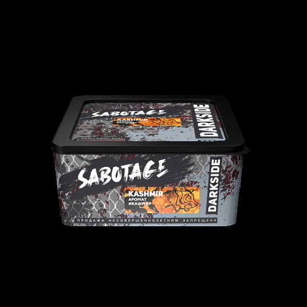 Табак Darkside Sabotage Kashmir 250 грамм в Сочи