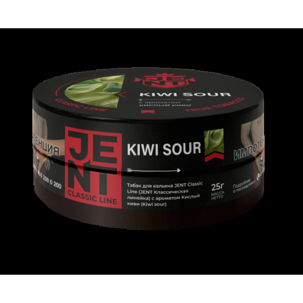 Табак Jent Kiwi Sour Кислый Киви 25 грамм в Сочи