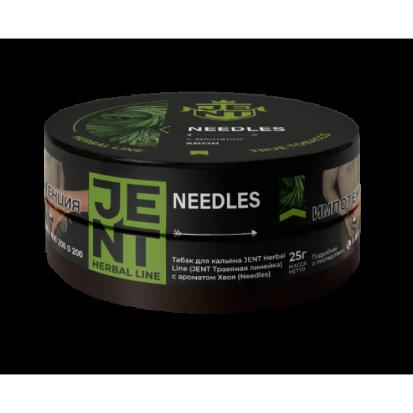 Табак Jent Needles Хвоя 25 грамм в Сочи