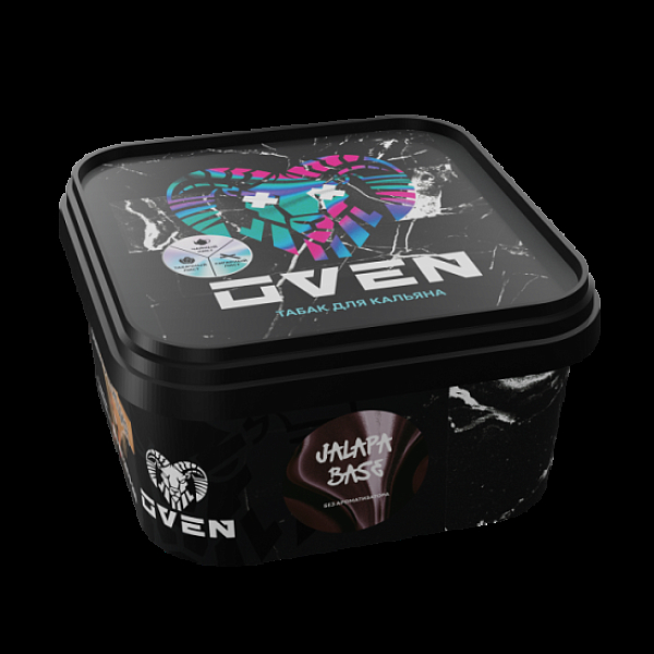 Табак Oven Без Аромы Jalapa Base 200 грамм в Сочи