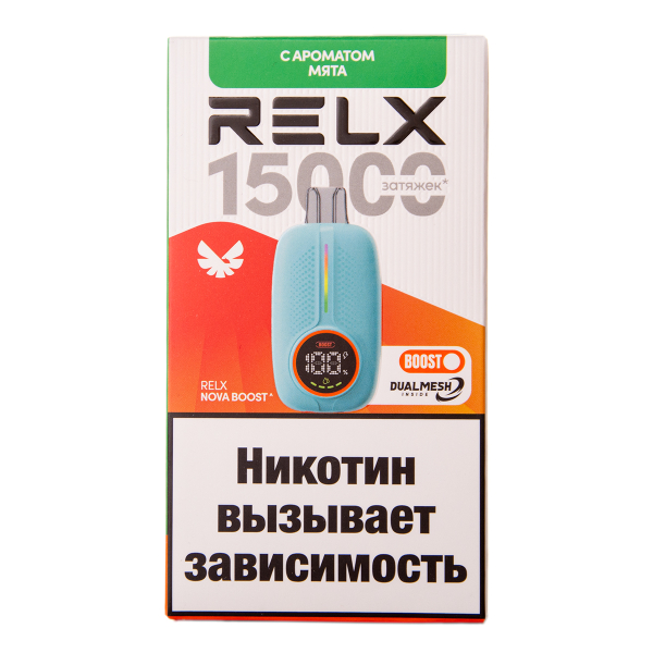 Электронка RELX Nova Мята 15000 затяжек в Сочи