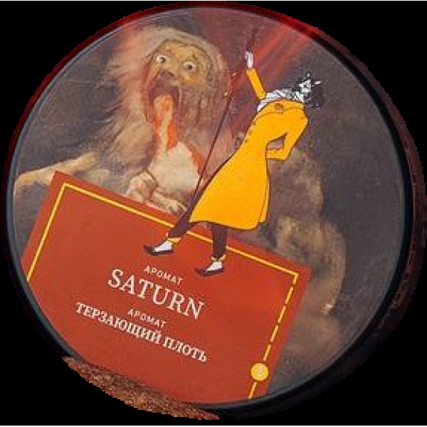 Табак Satyr Saturn Терзающий Плоть 25 грамм в Сочи