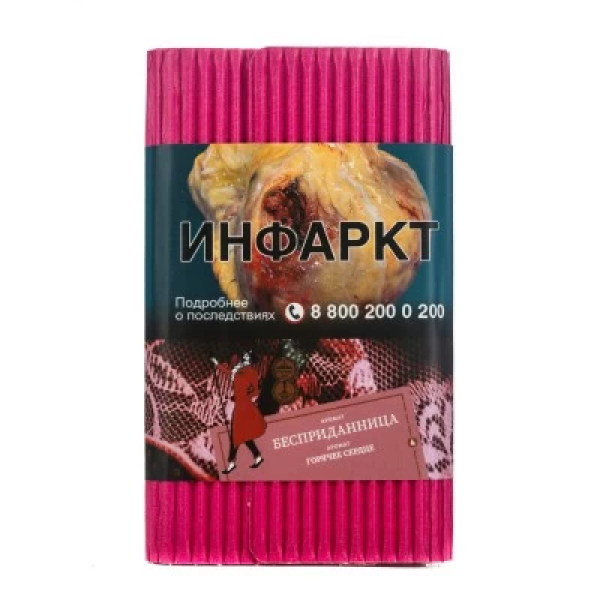 Табак Satyr Бесприданница Горячее Сердце 100 грамм в Сочи