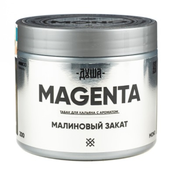 Табак Душа Magenta Малиновый Закат 200 грамм в Сочи