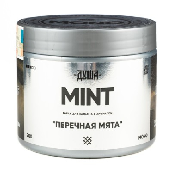 Табак Душа Mint Перечная Мята 200 грамм в Сочи