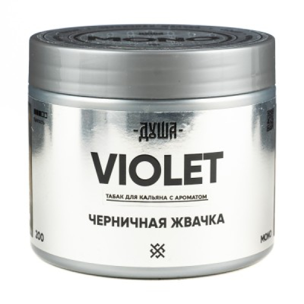 Табак Душа Violet Черничная Жвачка 200 грамм в Сочи