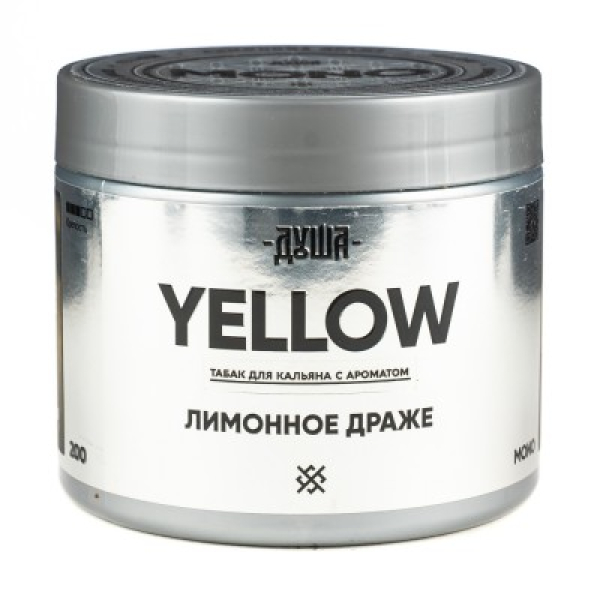 Табак Душа Yellow Лимонное Драже 200 грамм в Сочи