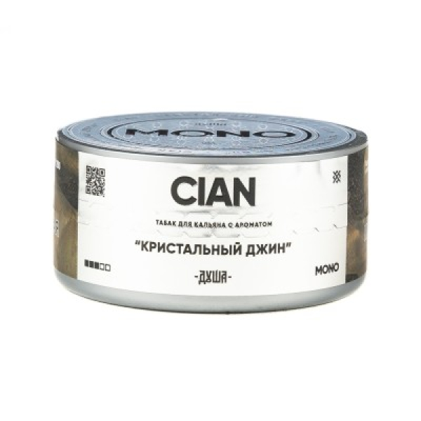 Табак Душа Cian Кристальный Джин 25 грамм в Сочи