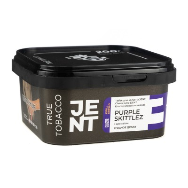 Табак Jent Classic Line Purple Skittlez Ягодное Драже 200 грамм в Сочи
