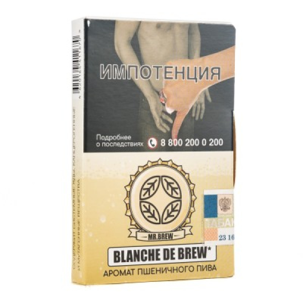 Табак Mr Brew Blanche De Brew Аромат Пшеничного Пива 25 грамм в Сочи