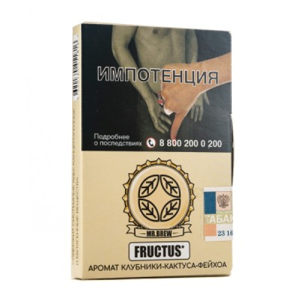 Табак Mr Brew Fructus Аромат Клубники Кактуса Фейхоа 25 грамм в Сочи