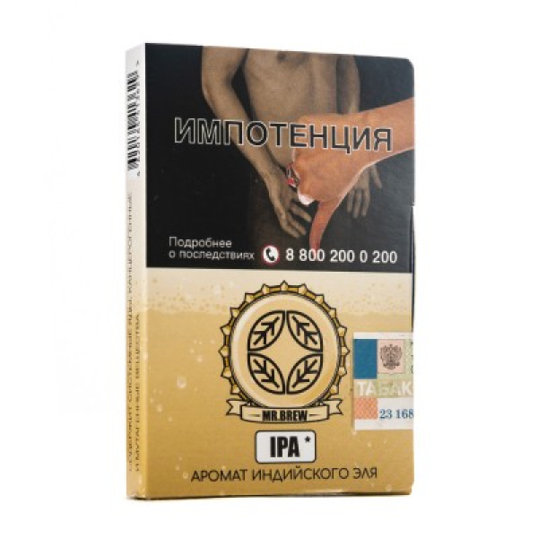 Табак Mr Brew Ipa Аромат Индийского Эля 25 грамм в Сочи
