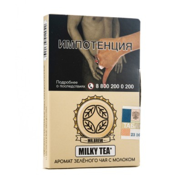 Табак Mr Brew Milky Tea Аромат Зеленого Чая С Молоком 25 грамм в Сочи