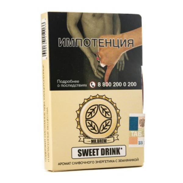 Табак Mr Brew Sweet Drink Аромат Сливочного Энергетика С Земляникой 25 грамм в Сочи