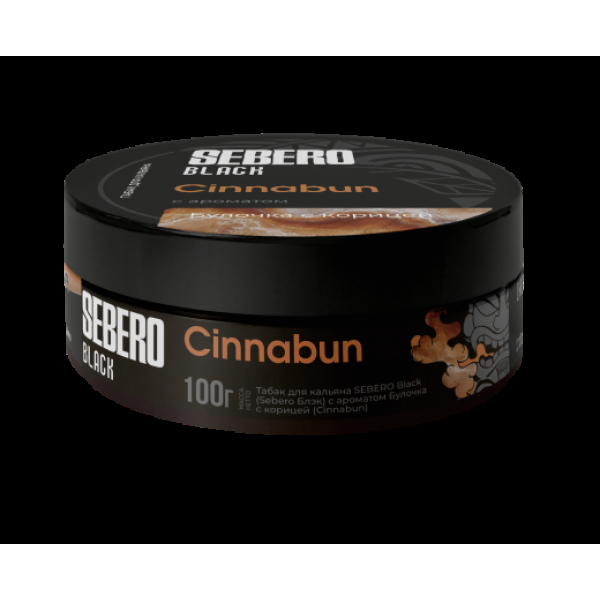 Табак Sebero Black Cinnabun 100 грамм в Сочи