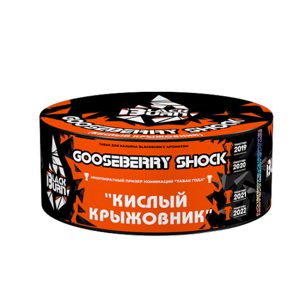 Табак BlackBurn Gooseberry Shock 100 грамм в Сочи