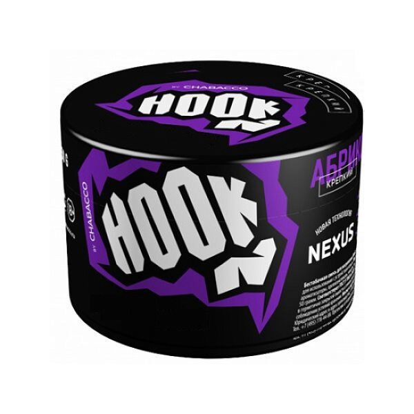 Табак Hook Красный Апельсин 40 грамм в Сочи