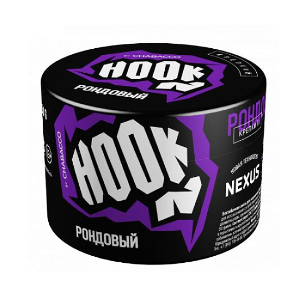 Табак Hook Рондовый 40 грамм в Сочи