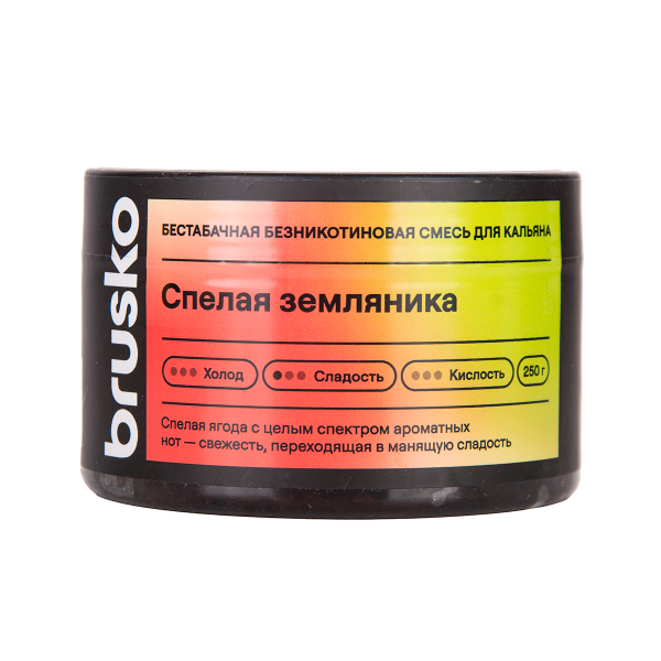 Бестабачная смесь Brusko Спелая Земляника 250 грамм в Сочи