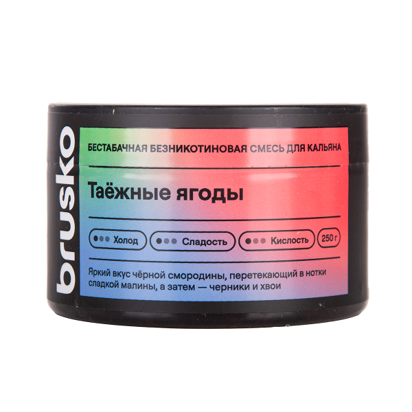 Бестабачная смесь Brusko Таёжные Ягоды 250 грамм в Сочи