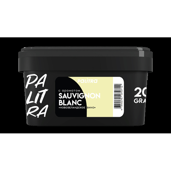 Табак Palitra Sauvignon Blanc Новозеландское Вино 200 грамм в Сочи