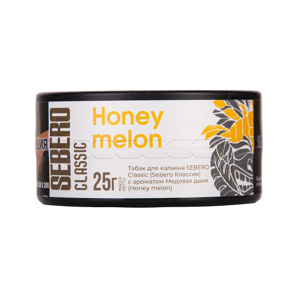 Табак Sebero Honey Melon 25 грамм в Сочи