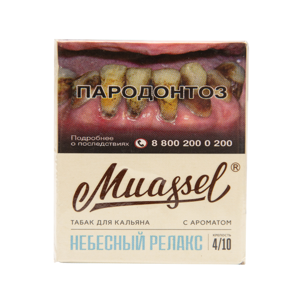Табак Muassel Medium  Небесный Релакс 40 грамм в Сочи