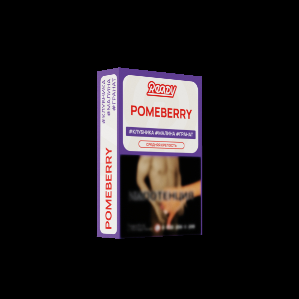 Табак Ready Pomeberry 25 грамм в Сочи