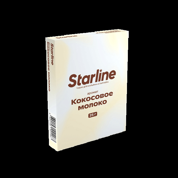 Табак Starline Кокосовое Молоко 25 грамм в Сочи