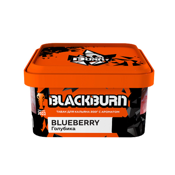 Табак BlackBurn Blueberry 200 грамм в Сочи